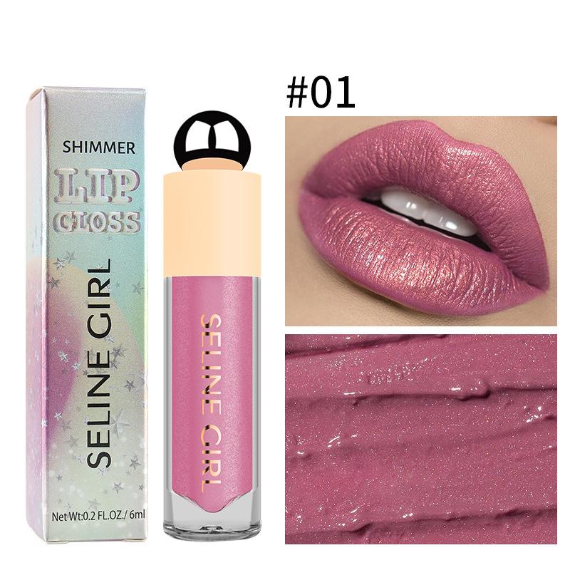 SELINE GIRL pearlescent lip glaze non-stick cup non-fading waterproof moisturizing lip lipstick lip gloss