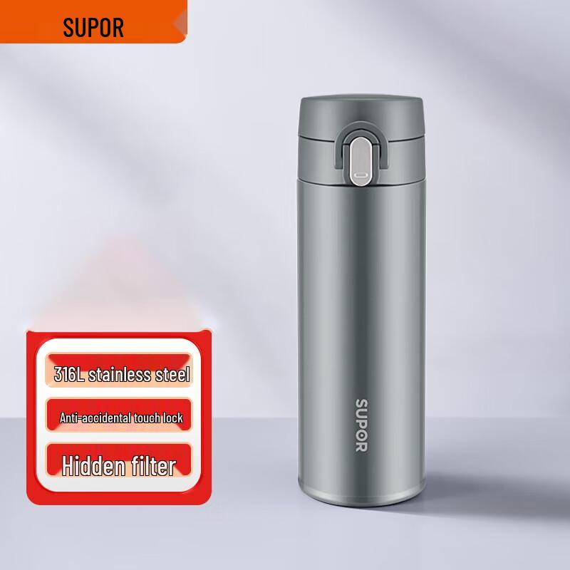 Supor 316L Stainless Steel Insulated Water Bottle