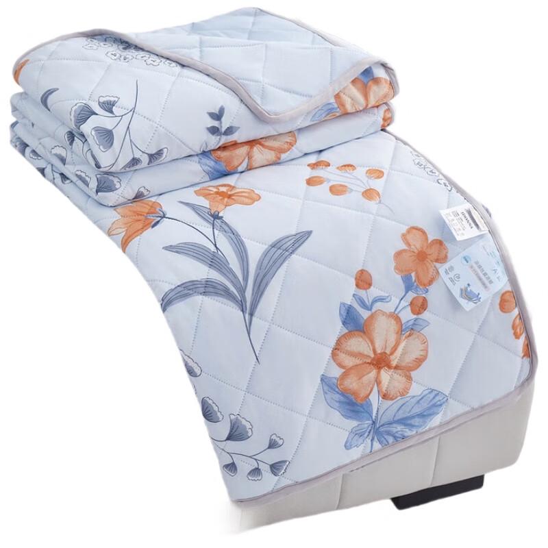 

Tangna Cooling Summer Quilt