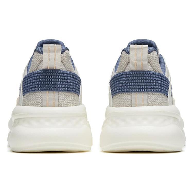 Anta Unisex 912328823-3