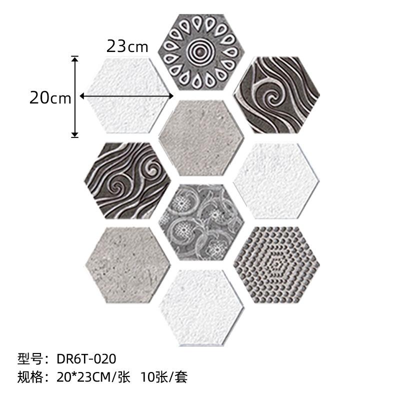 Cement Color Non-Slip Hexagonal Sticker Waterproof Marble Floor Sticker Hexagonal Kitchen And Bathroom Wallpaper Self-Adhesive