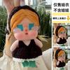 15cm BJD Doll Outfit Crochet Beach Dress With Headscarf Crybaby Dolls Handmade Cotton Knit Ensemble