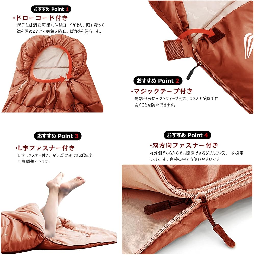BISINNA Wide Sleeping Bag Envelope Style Washable Waterproof for Camping Outdoor 100cm x 230cm 1.55kg Comfortable Temperature 15°C