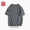 MINISO Men's Ice Silk Breathable Casual Loose Fit Short Sleeve T-Shirt