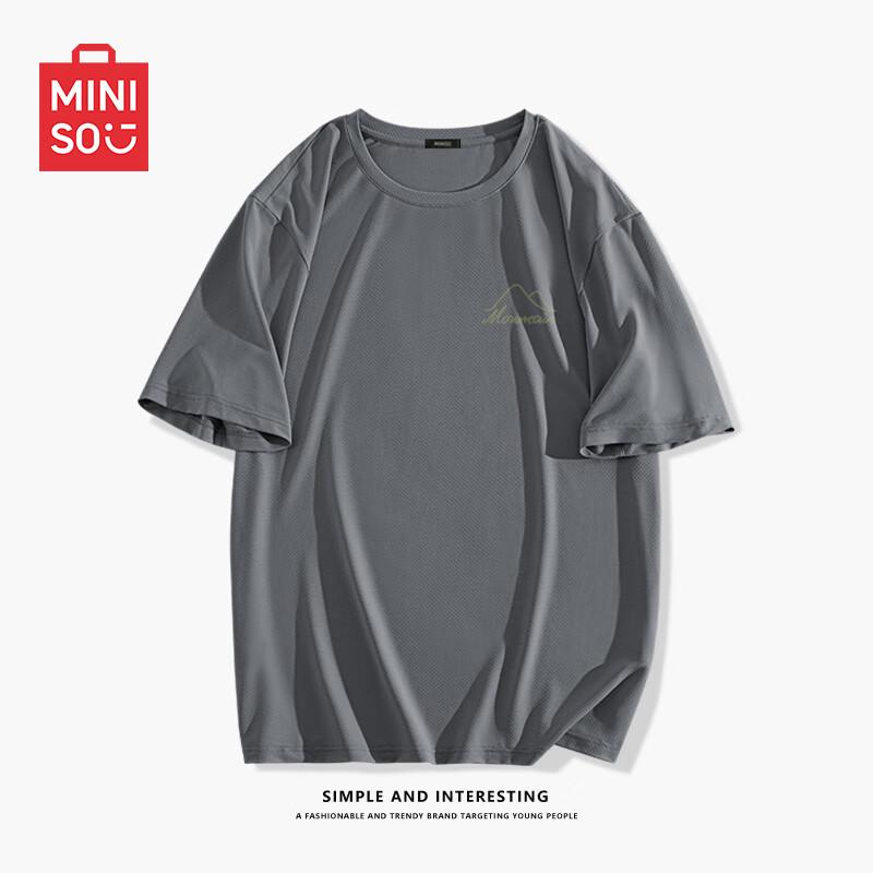 MINISO Men's Ice Silk Breathable Casual Loose Fit Short Sleeve T-Shirt