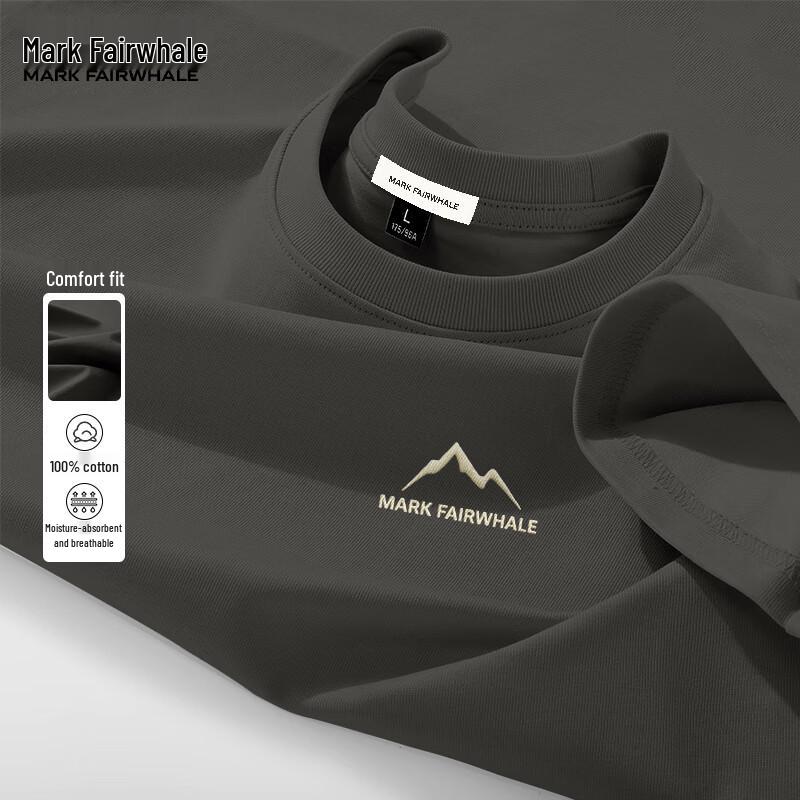 Mark Fairwhale Men's Loose Fit Cotton Graphic T-Shirt