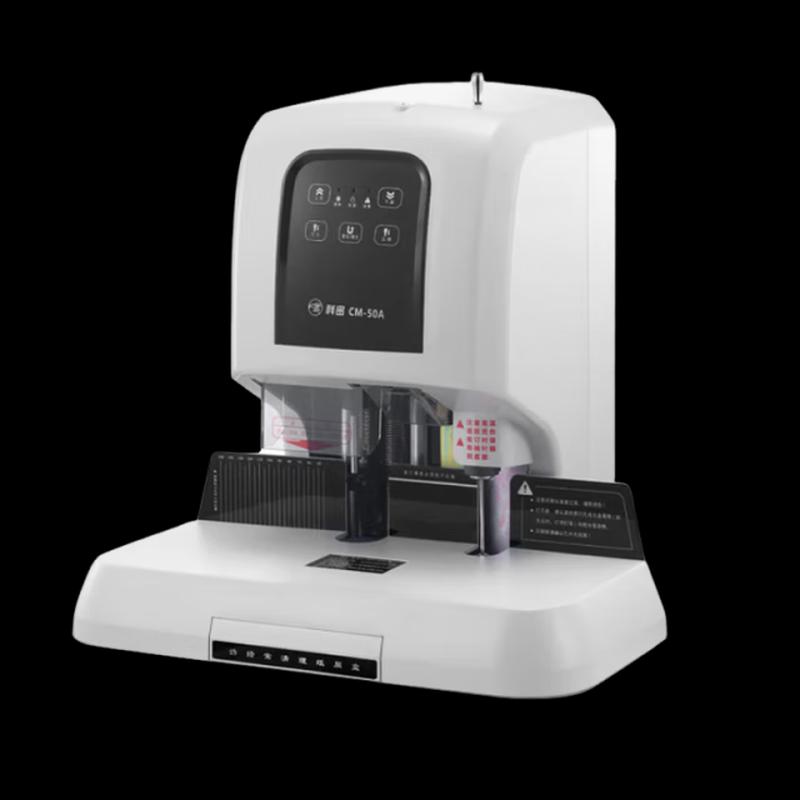 Comet CM-50A Automatic Financial Binding Machine