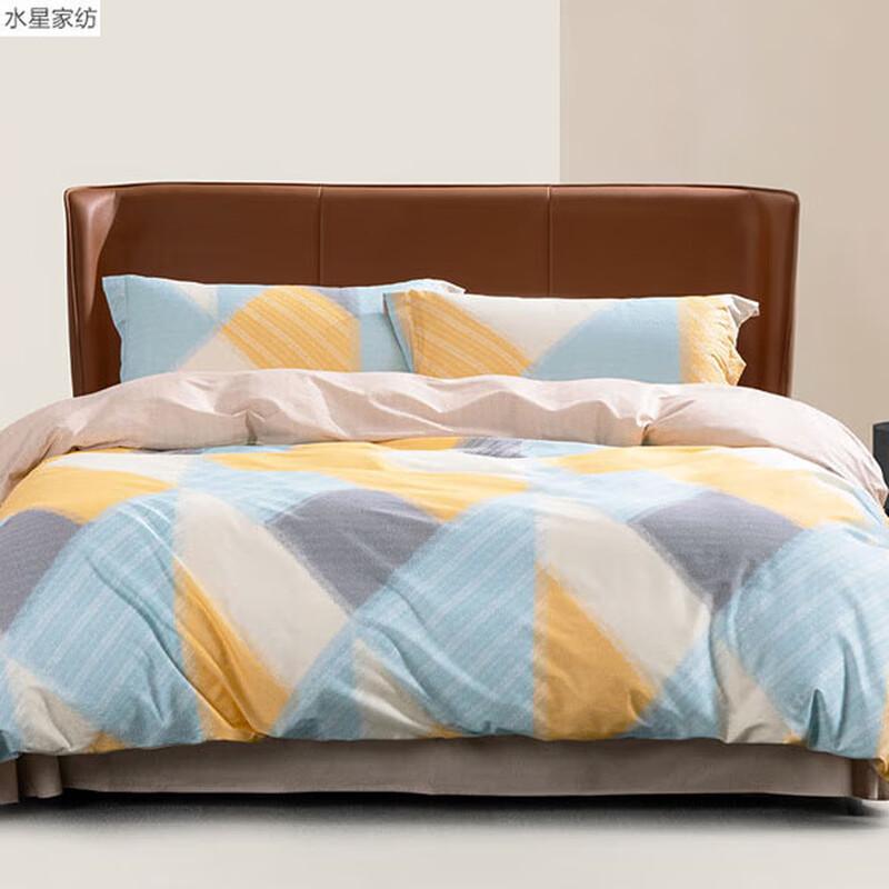 

Mercerized Home 40TC 100% Cotton 4-Piece Bedding Set - Light Shadow