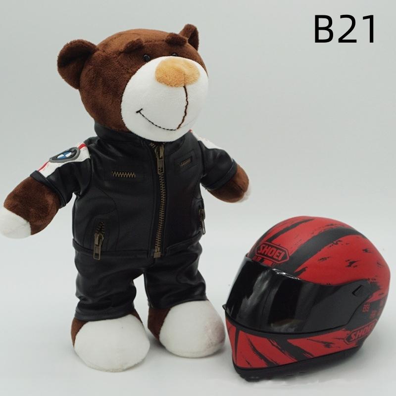 Kawaii helmets and teddy bears motorcycle decorations cute anime-filled soft stuffed toys as holiday gifts for friends