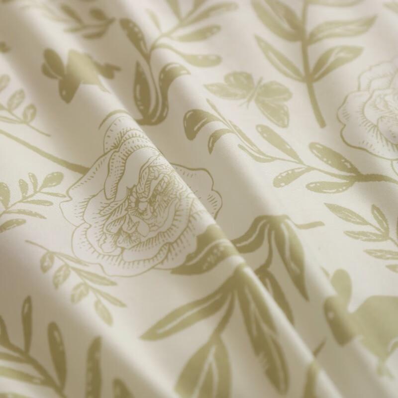 A-TIMES Aloe Cotton 4-Piece Bedding Set