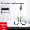 A50 Barbless Blood Groove Multi-Reinforced Lingdun Trolling Leader with Double Hook