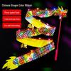 Luminous Children's Dragon Dance Toy