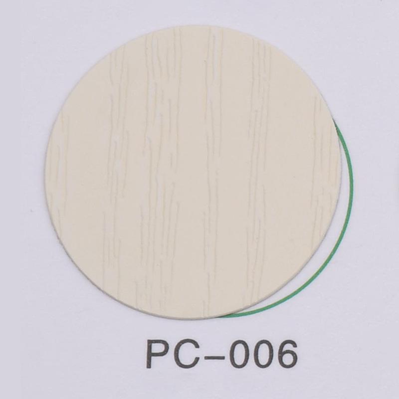 Huamei Self-Adhesive Screw Cover Stickers - Dustproof and Three-in-One Sealing Solution for Furniture