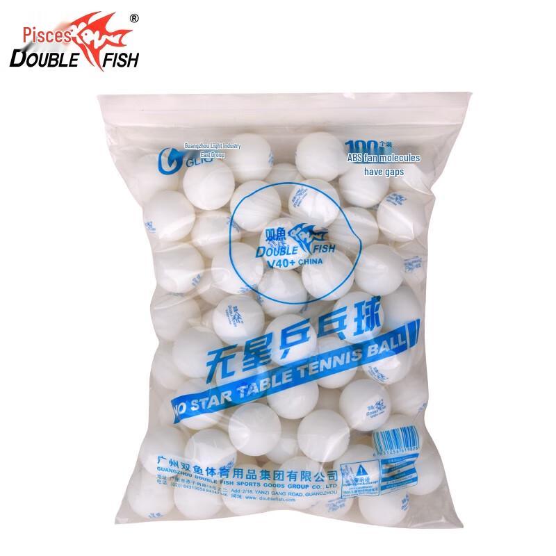 Double Fish Table Tennis Balls