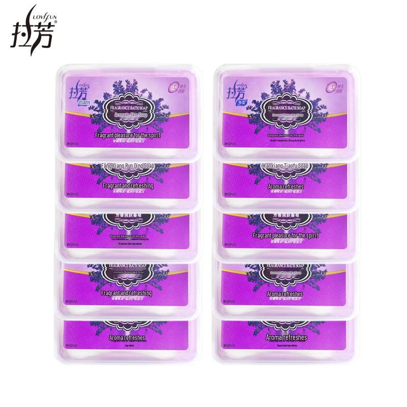 Lafang Floral Moisturizing Bar Soap