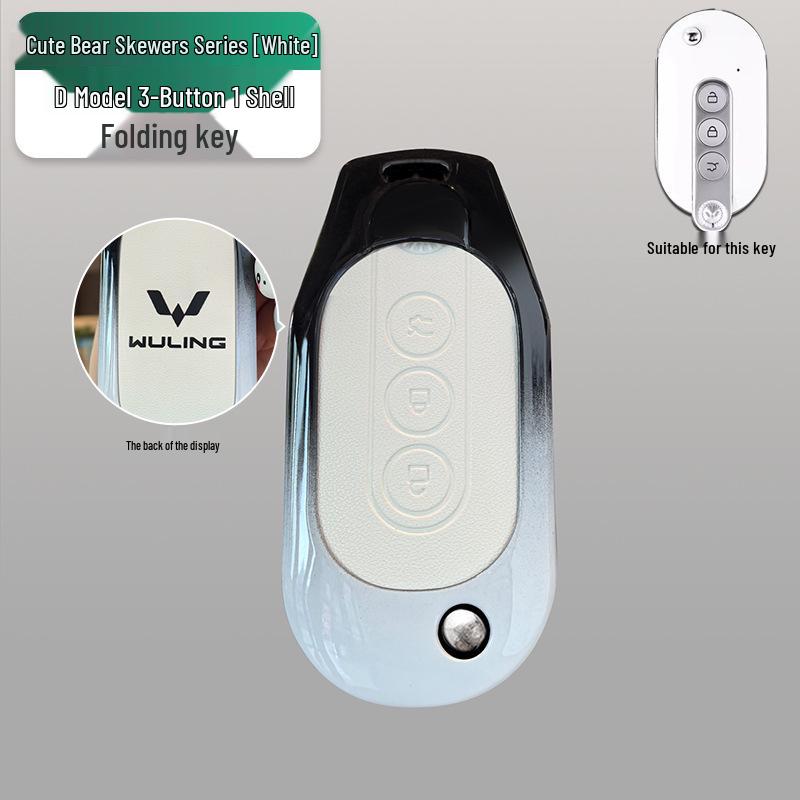 Wuling Hongguang MiniEV Macaron Key Case - Mini GAMEBOY GB Car Shell for Women