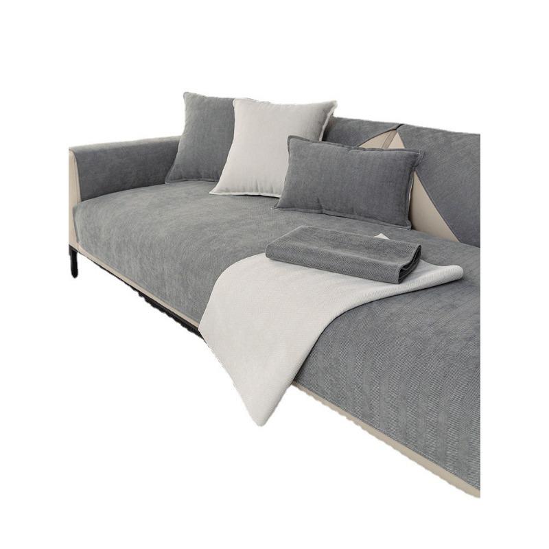 Solid Color Herringbone Pattern Non-Slip Sofa Cushion Four Seasons Universal Chinese Imperial Concubine Sofa Cover Modern Thickened
