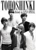 DVD  - TVXQ History In JAPAN SPECIAL RZBD466447 Japan ObiPop Used