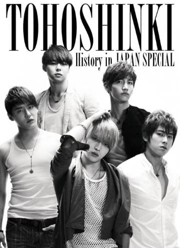 

DVD - TVXQ History in JAPAN SPECIAL RZBD466447 Japan ObiPop Used