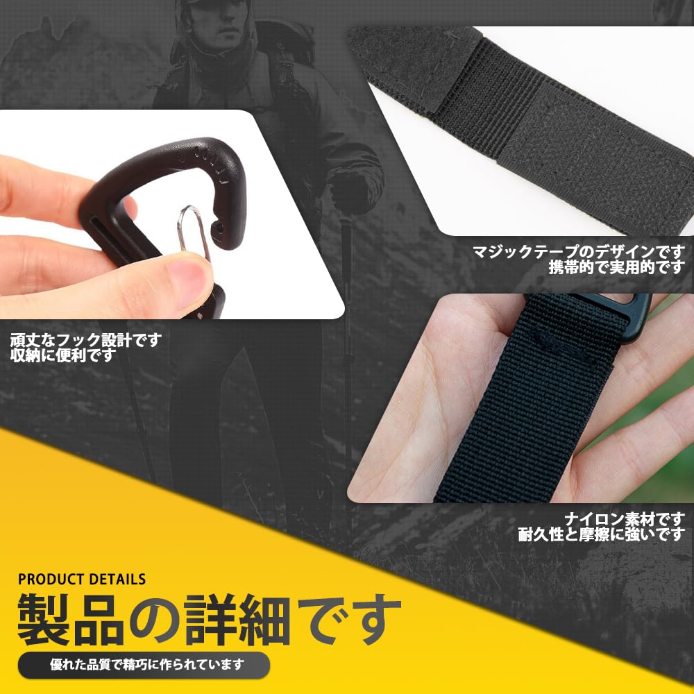 Keychain Mountain Climbing Button Key Ring Velcro Carabiner Multifunctional Backpack