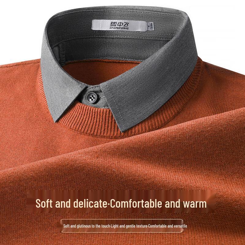 SNOWFLYING Men's Faux Two-Piece Shirt Collar Knitted Sweater