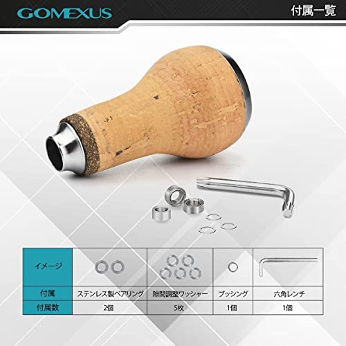Gomexus C27 Reel Handle Knob, Replacement Cork 27mm Knob for Daiwa Type S and Shimano Type A Caldia Handles, Spinning and Baitcasting Reels, Bass Fish
