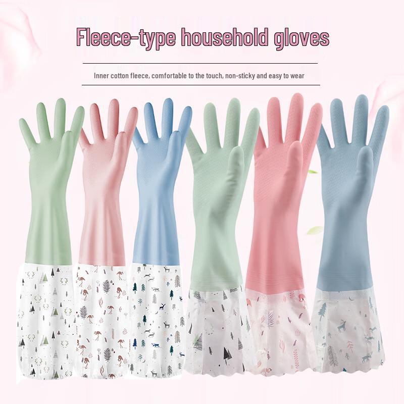 

Huaxia Shengjin Women s Winter Fleece-Lined PVC Dishwashing Gloves