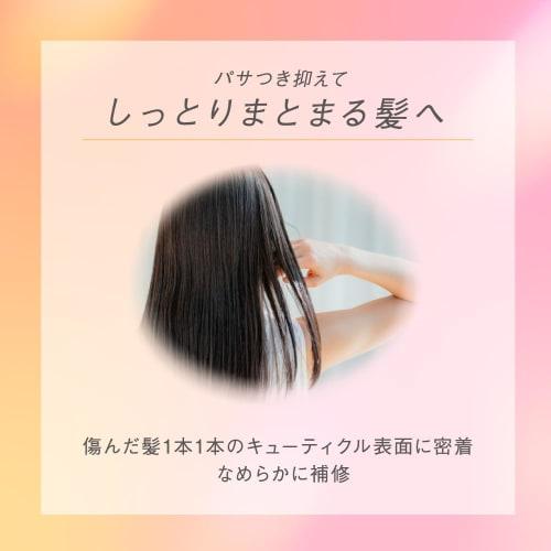 Essential cuticle coat oil 60ml