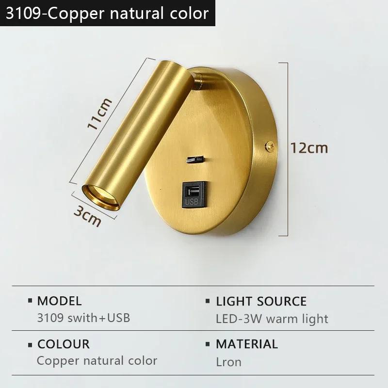 Modern LED Wall Lamp with 350 Degree Rotation Reading Wall Lamp Living Room Bedroom Interior Decoration Light with USB Interface