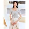 Same style JZ Jiuzi minimalist texture striped knitted sweater for women's summer collection JWEX31230 in the mall