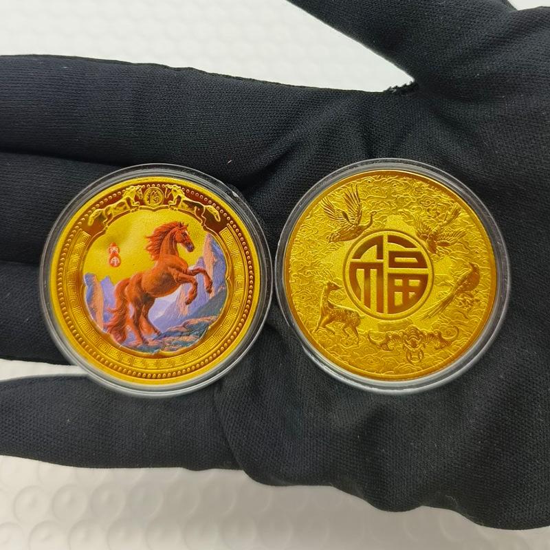 Year Of The Horse Chinese Coins Lucky Animal Horse Commemorative Coins Metal Collection 2026  Year Souvenir Gift