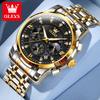 OLEVS Brand Watch Trendy Fashion Waterproof Luminous Quartz Men's Watch 2951