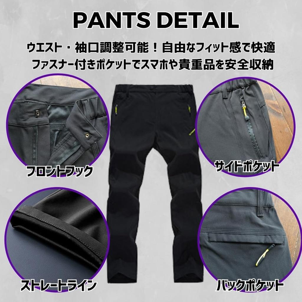 Four leaf Breathable Rain Suit Jacket and Pants for Spring and and and Cold Weather Protection Men's Waterproof, Windproof, Water-Repellent, Set,