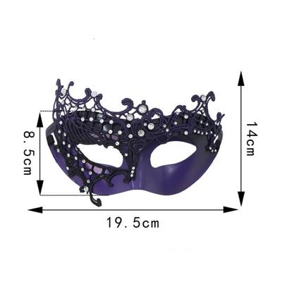 Partytillbehör – Partymasker