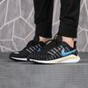 New Nike Air Zoom Vomero 14 Black/White AH7857-008
