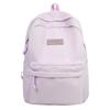 Schoolbag junior high school student schoolbag female college student new simple large-capacity outdoor travel backpack female high school student