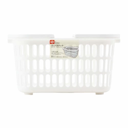 REC Mini Basket (White) BB-234