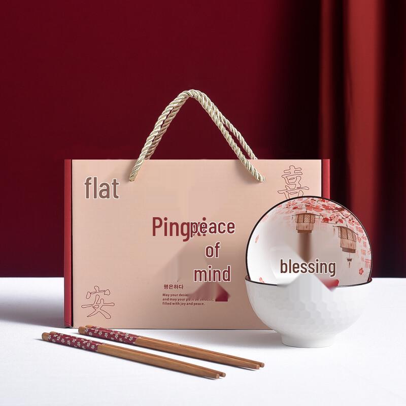 Ju Tao Ren Auspicious Ceramic Bowl & Chopstick Set