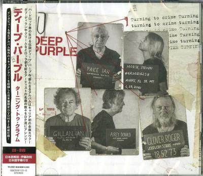 CD DEEP PURPLE  Turning To Crime CDDVD GQCS911212 WARD 2021 Japan Obi Rock
