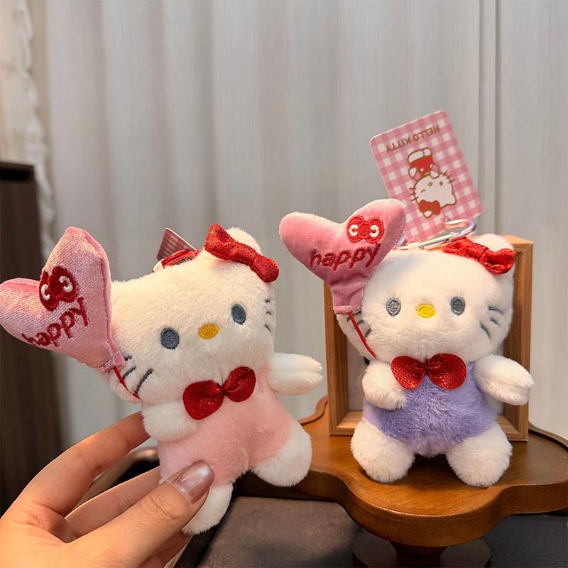 Cute 50Th Anniversary Love Heart Balloon Hello Kitty Doll Keychain Pendant Backpack Hangings Decoration Gifts