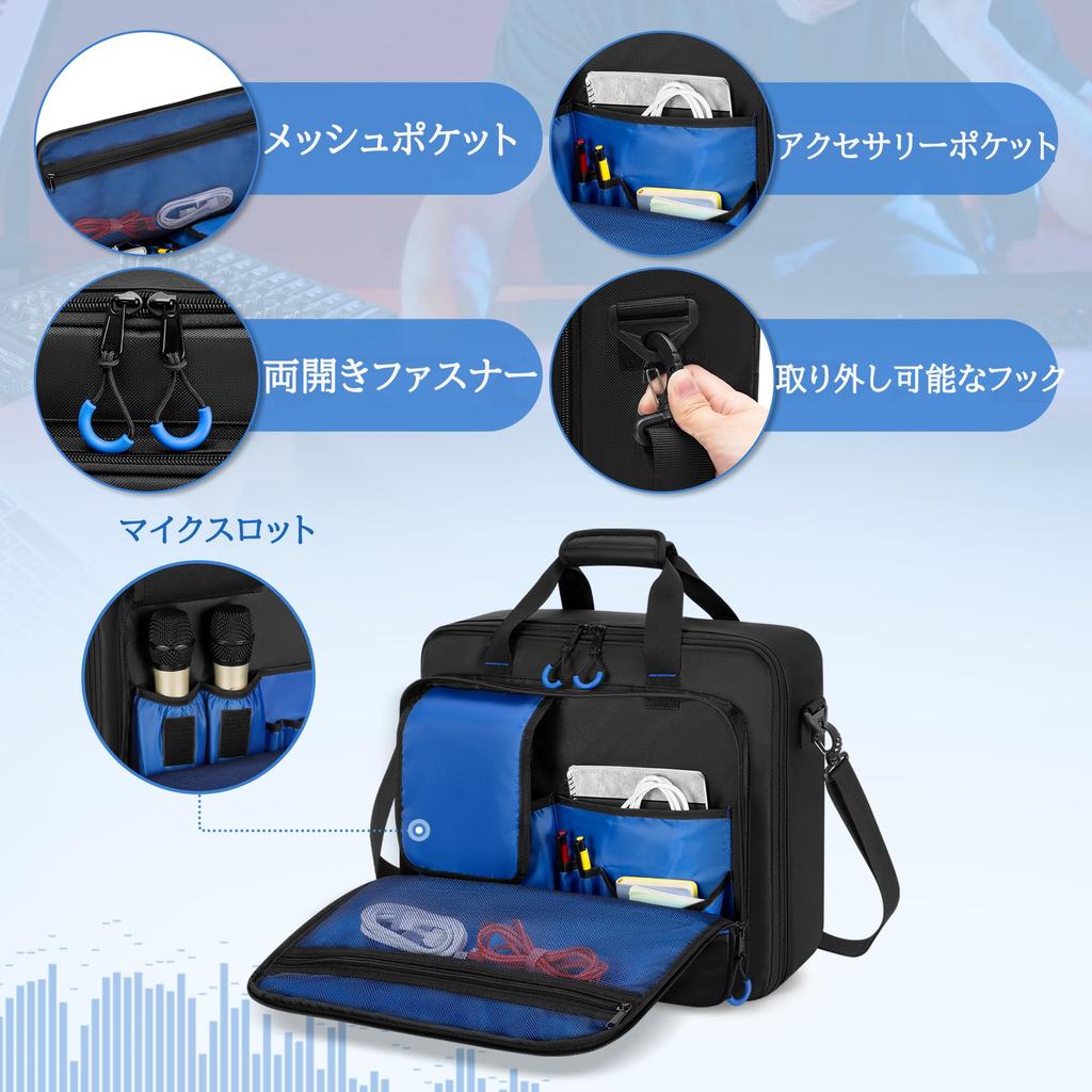 Trunab Mixer Compatible with Mackie Mixer Audio Mixer Bag Case, ProFX12v3/Mackie ProFX10v3, Bag,