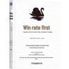 Literatură de afaceri – Economie și educație în afaceri