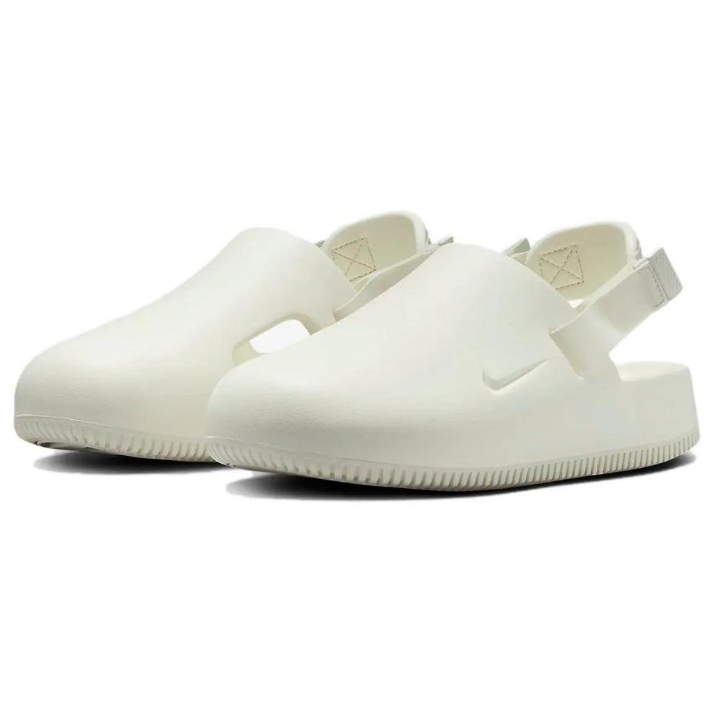 Nike Spokojna Mule Damska Sail/Sail FB2185-100