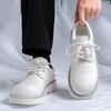Leather shoes men's business British white platform breathable big head heightening derby shoes Oren 166166-R