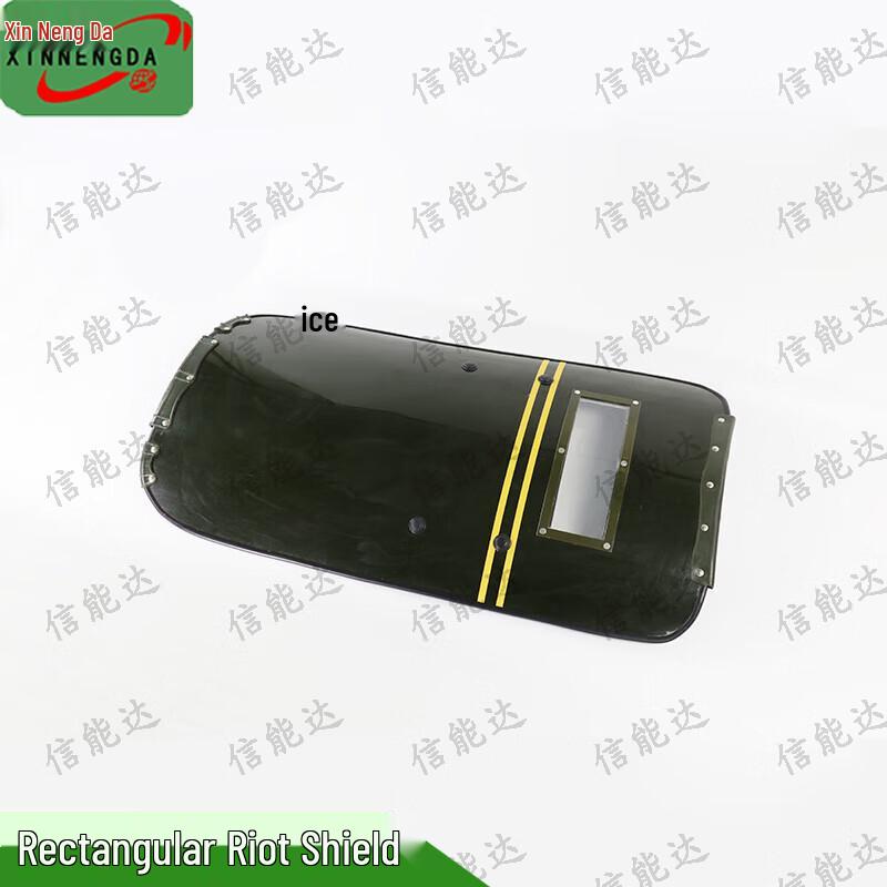 Xinnengda Rectangular PC Riot Shield