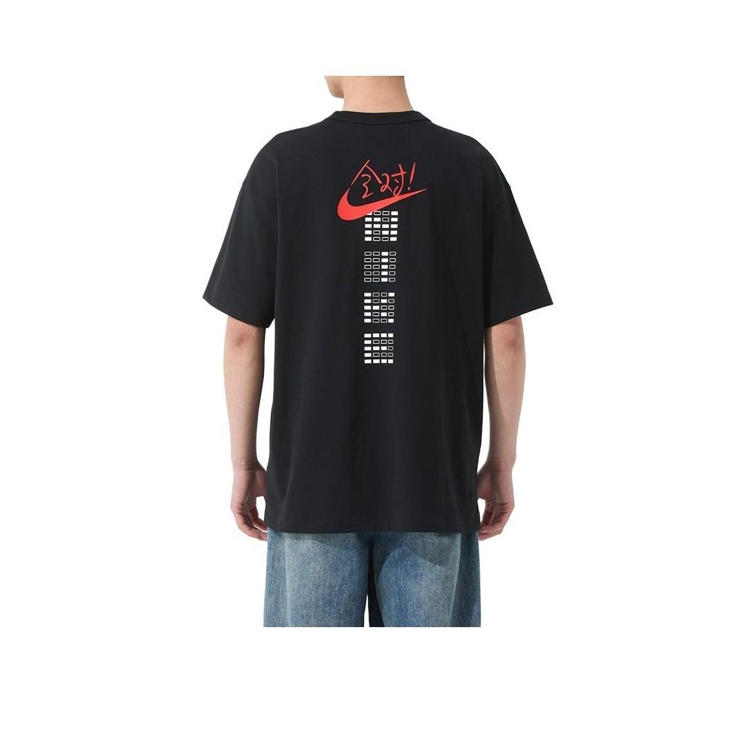

Nike Printed Quiz Card Sports Casual Breathable Short-Sleeve T-Shirt for Men IH0835-010 M