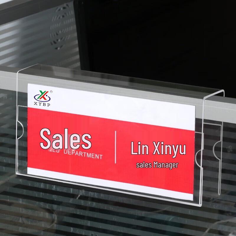 Acrylic Workstation Nameplate