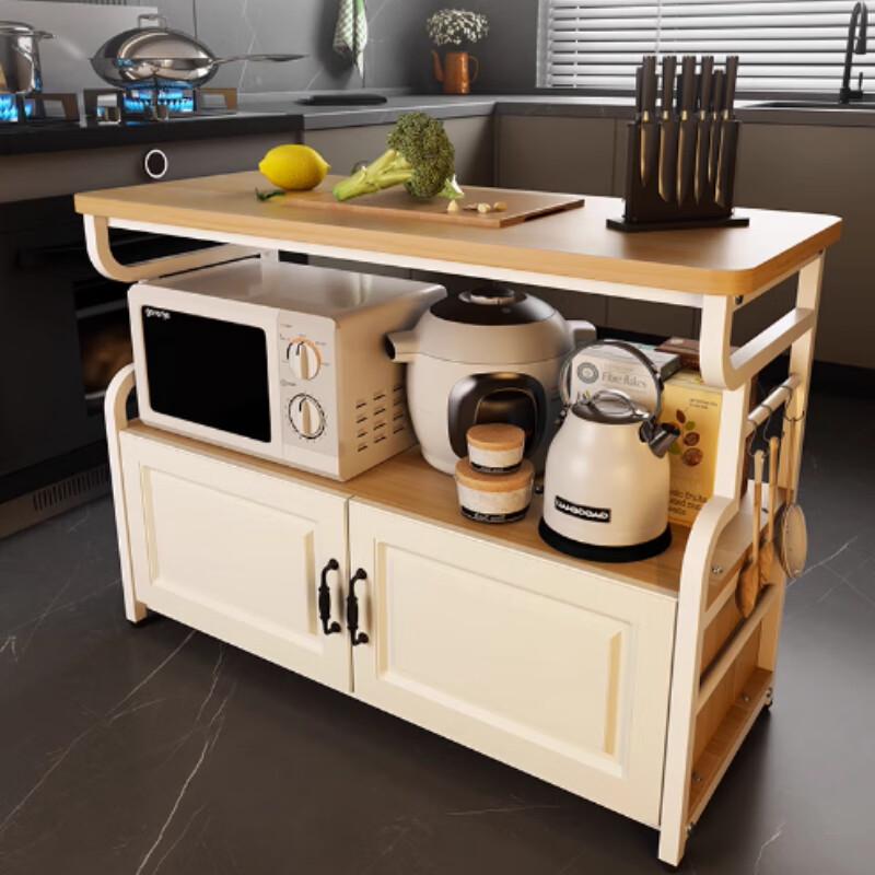 Multi-functional Kitchen Storage Cabinet