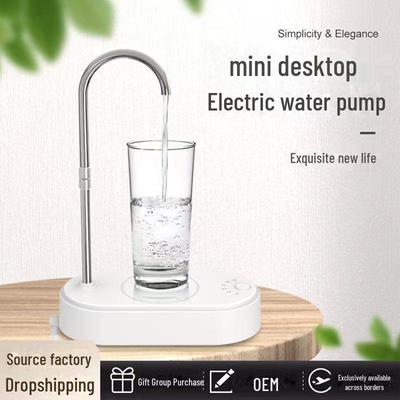 Elektrischer Wasserpumpenspender: Automatisch, intelligent und quantitativ für abgefülltes Trinkwasser