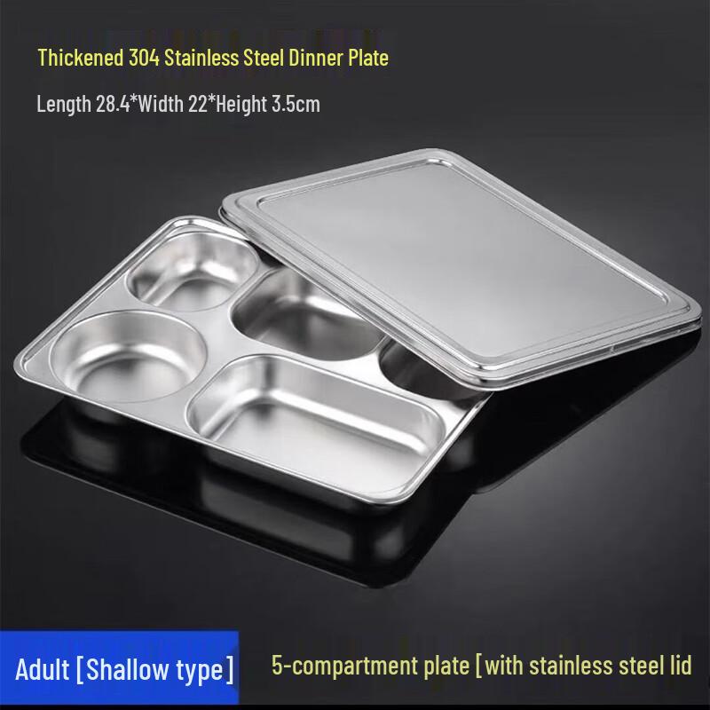 

304 Stainless Steel Divided Lunch Tray with Lid